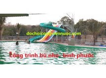 Máng trượt xoắn bề bơi, máng công viên nước