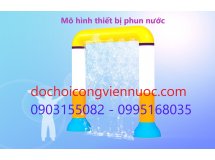 Đồ chơi cổng  phun nước bể bơi
